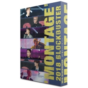 Block B - 2018 BLOCKBUSTER [MONTAGE] (DVD)